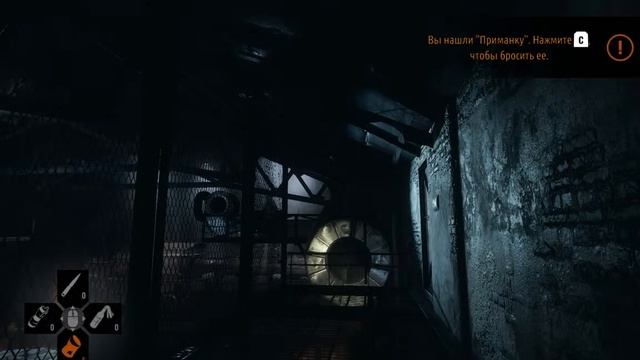 Metro Exodus Стрим прохождение 1 смотреть онлайн