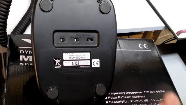 The Yaesu MD 100 desk microphone. смотреть онлайн