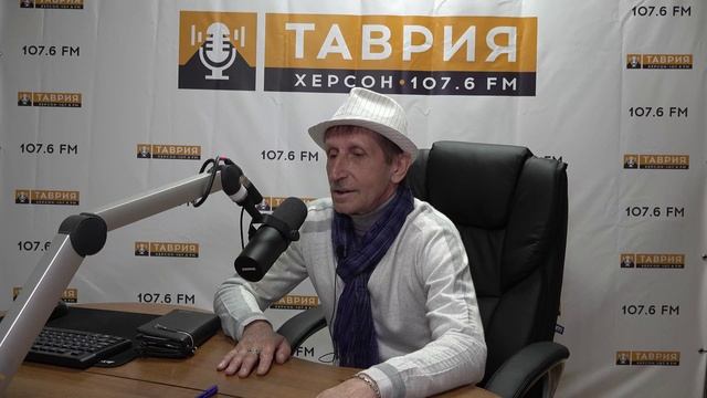 В студии радио 