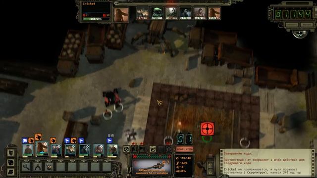 Прохождение Wasteland 2 #53 – Как победить Дугана. Обратно в Аризону. смотреть онлайн