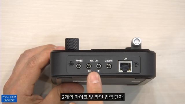 NeoLive R2 장비 외형과 단자 연결 (오디오 / 비디오 / 네트워크 연결) - [SPROLINK NeoLive R2 튜토리얼 Tutorial] смотреть онлайн