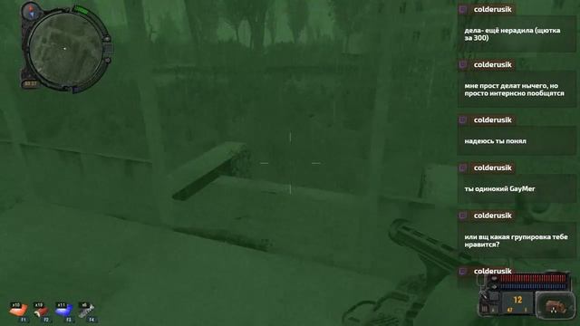 S.T.A.L.K.E.R. Зов Припяти (Часть 6. Лаборатория Х10, страшный детский сад, ФИНАЛ) смотреть онлайн