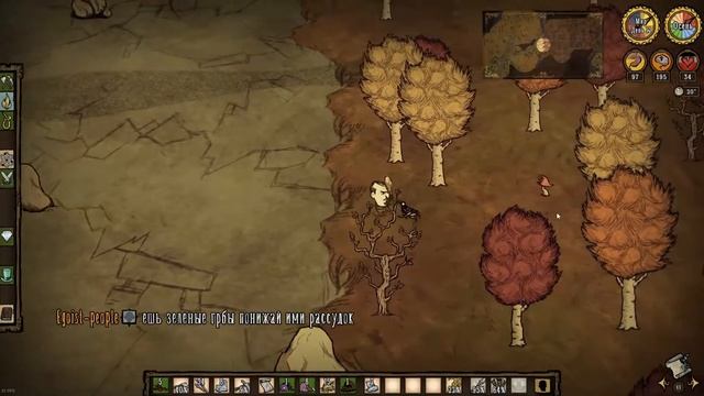 ПОкупаем, докупаем, фиксируем прибыль смотреть онлайн