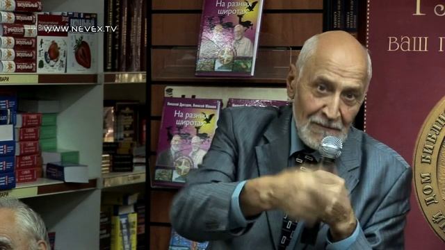 Экологически чистые анекдоты смотреть онлайн