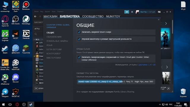 Удалил кс го cs go Прощай!!! смотреть онлайн