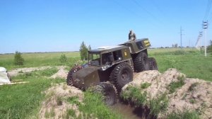 Тром 8 и канава