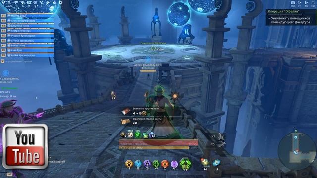 Skyforge НЭ. Звенья, прохождения, бегаем в боге, смотрим последний патч Соборов, Башни знаний смотреть онлайн