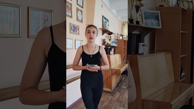 Эссе смотреть онлайн