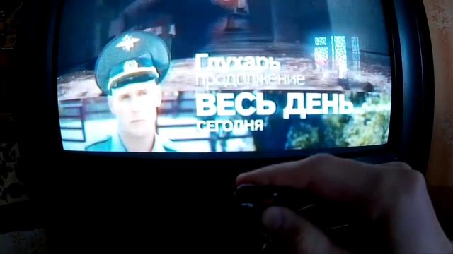 Строительные Нарративы