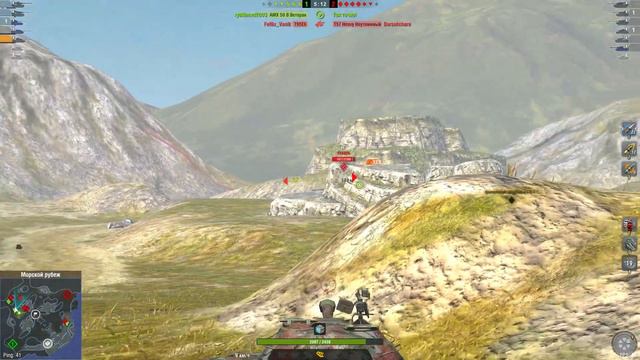 WZ-113 - ПАРТИЯ ДОВОЛЬНА | ГАЙД Tanks Blitz смотреть онлайн