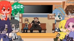 Реакция 13 карт на метал фемели