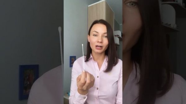 Как взять генетический тест MyGenetics