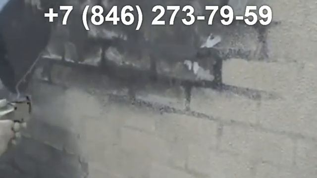 ВИДЕО 3 НАНЕСЕНИЕ ПРОБКИ смотреть онлайн