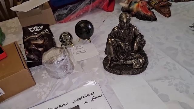 ШИРДИ БАБА...ВЕДЬМИНА ИЗБА ▶️ ИНГА ХОСРОЕВА... смотреть онлайн