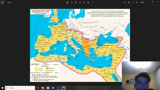 Интеллектуальное лето.История.Что предшествовало веку великих географических открытий. смотреть онлайн