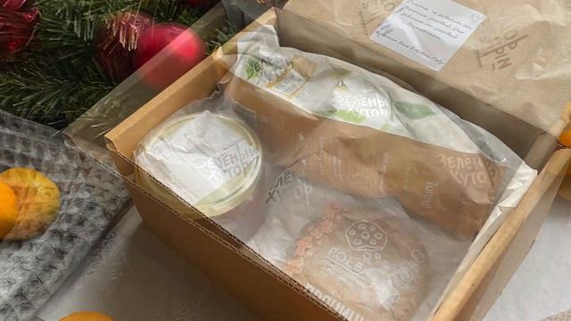 Новогодний подарочный набор Сидеть в темноте и смотреть на елку смотреть онлайн