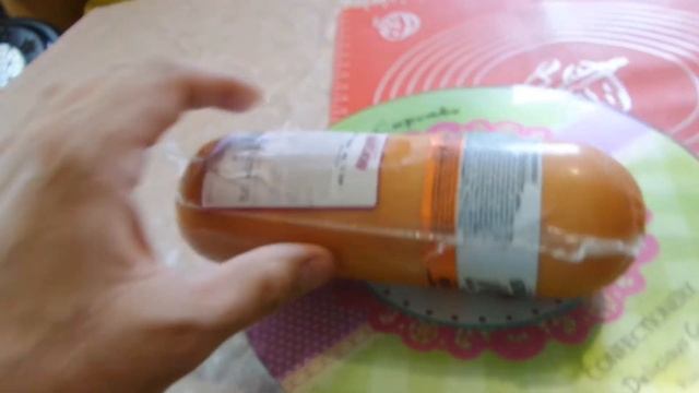 i Вареная колбаса Филейная Boiled sausage Fillet куплено в Украине Ukraine 20200928 смотреть онлайн