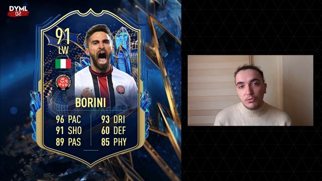 FIFA 23 | SÜPER LİG SEZONUN TAKIMI TAHMİNİ | TEAM OF THE SEASON SUPER LIG смотреть онлайн