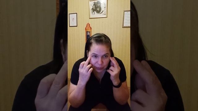 Массаж для глаз. эфир от 07.02.23 смотреть онлайн