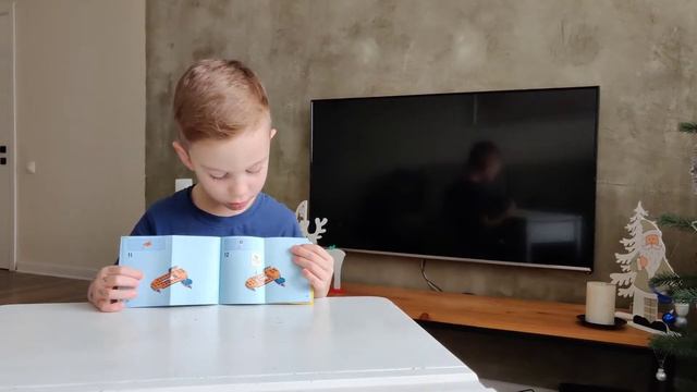 Разбираем инструкцию Lego City снегоход смотреть онлайн