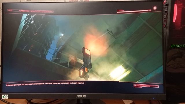 тест CYBERPUNK на i5 10400F 2.9-4.3GHZ + RTX 3060 TI 8GB от LENOVO настройки макс. DLSS авто. смотреть онлайн
