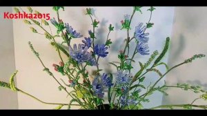 Цикорий обыкновенный из бисера Анонс от Koshka2015 - цветы из бисера,  бисероплетение Beaded flower