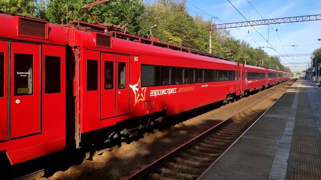 ЭД4МКМ АЭРО-0006, Аэроэкспресс Москва (Павелецкой вокзал) - аэропорт Домодедово, о.п. Чертаново / E смотреть онлайн