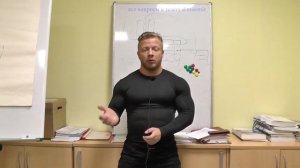 Мидокалм обзор или как я вылечил спину