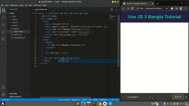 Vue.js 3 Bangla Tutorial: 3. Environment Setup смотреть онлайн