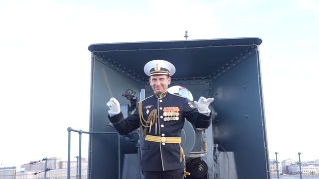 Военный оркестр Военного учебно-научного центра Военно-Морского Флота России смотреть онлайн