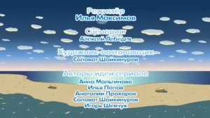 Принц для Нюши