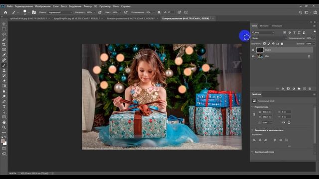 Как быстро сделать боке на фотографии в фотошопе смотреть онлайн