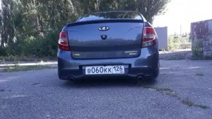 Гранта на четком выхлопе