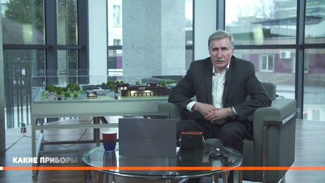 "ОТВЕТЫ ЕСТЬ!". Выпуск №1. смотреть онлайн