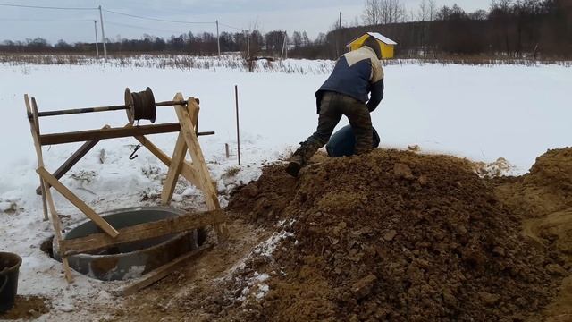 Как копать колодец зимой смотреть онлайн