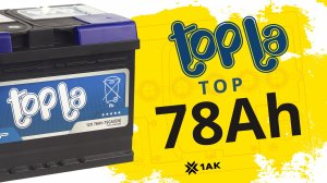 Topla TOP 78 Ah: технические характеристики аккумулятора