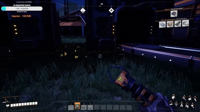 Satisfactory : стройбат в деле , часть 4 смотреть онлайн