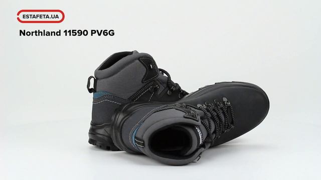 Ботинки Northland 11590 PV6G 0115901 смотреть онлайн