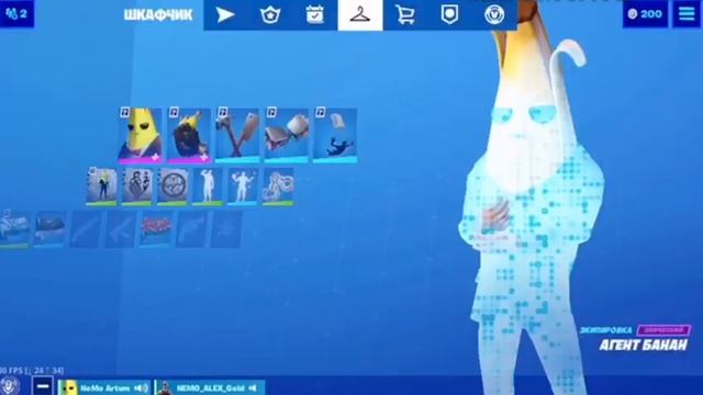 МНЕ ПОДАРИЛИ БАТЛ ПАСС В FORTNITE?! смотреть онлайн