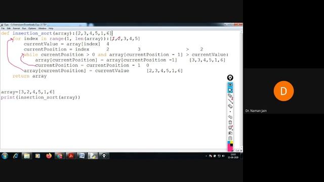 python V 15 SEP смотреть онлайн