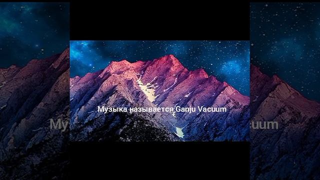 МУЗЫКА СИНЕГО КИТА смотреть онлайн