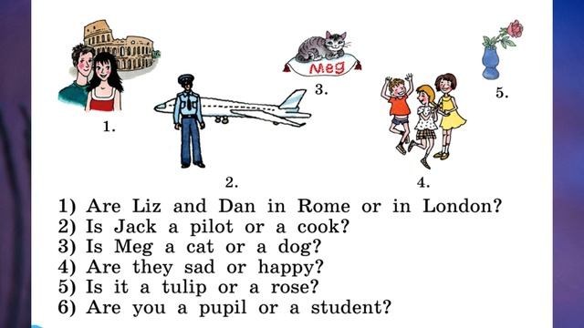 Rainbow English 2-2, Step 47, Английский язык 2 класс ч.2, Афанасьева. смотреть онлайн
