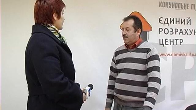 На вулиці Набережній 6, вода заливає підвал | ВЕЖА