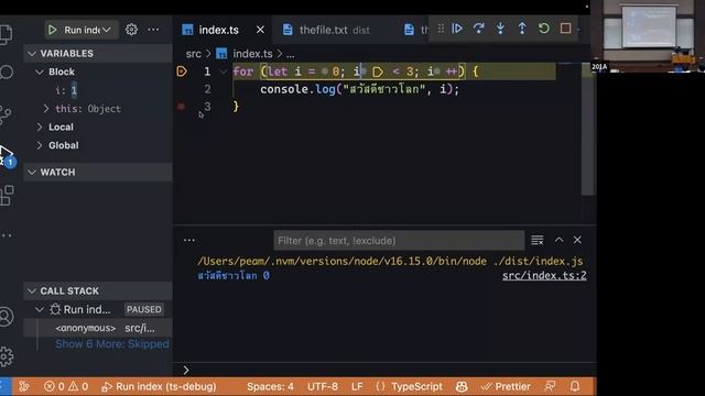 For Loop | Basic TypeScript смотреть онлайн