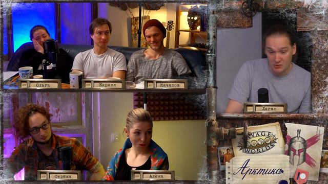 Арктика |Серия 2| Полный ход смотреть онлайн