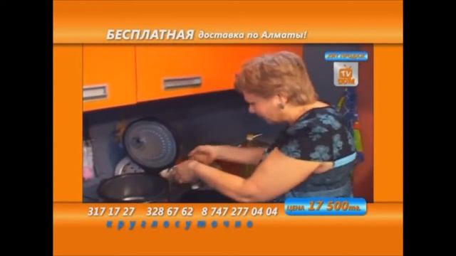 Мультиварка Redmond RMC-M20 смотреть онлайн