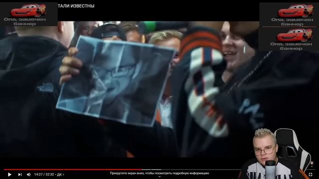 КАША СМОТРИТ - ШПАНА КАК СТАЛИ ИЗВЕСТНЫ // ШПАНА — ДО ТОГО КАК СТАЛИ ИЗВЕСТНЫ