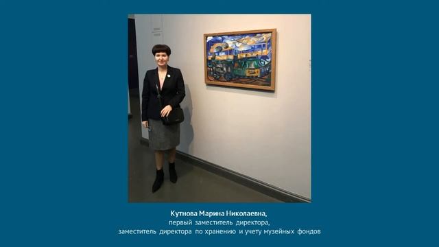 Поздравления Национальному музею РТ от ГМИИ РТ