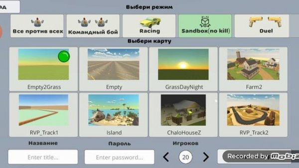 mobizen_20230508_202533.mp4