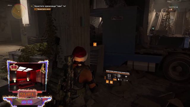 Мясо или фарм? Фарм!!! Часть №7 смотреть онлайн